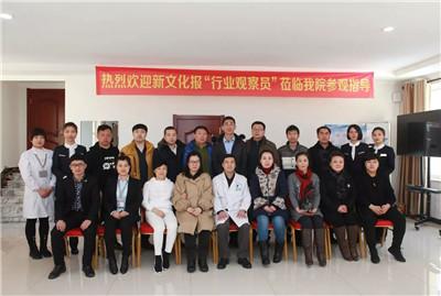 微信图片_20191122095441.jpg 微信图片_20191122095441.jpg