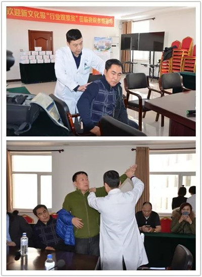 微信图片_20191122095514.jpg 微信图片_20191122095514.jpg