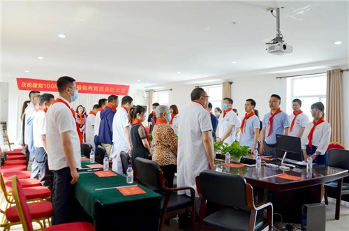 微信图片_20210629143238_副本.jpg 微信图片_20210629143238_副本.jpg